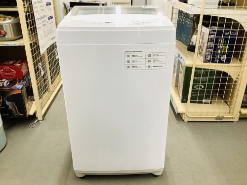 洗濯機の全自動洗濯機