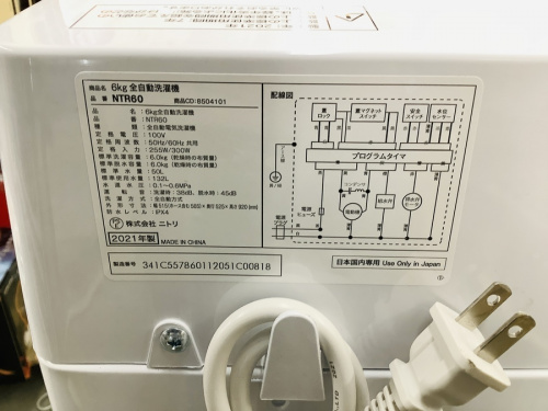 22年03月02日：画像７