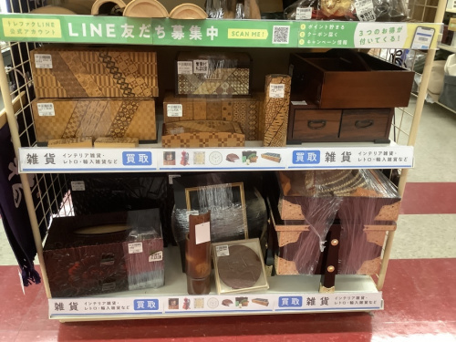 漆器の伝統工芸品