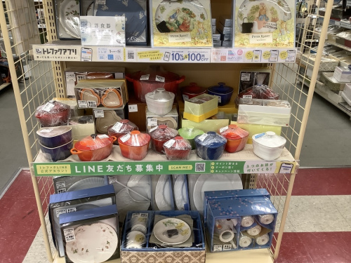 アンティークのWEDGWOOD