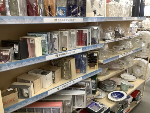 トレファク 秦野