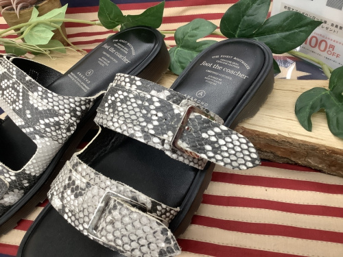 トレファク秦野