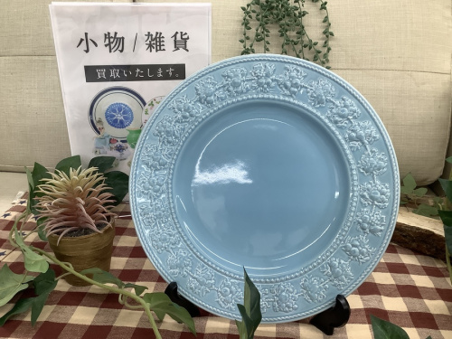 トレファク秦野