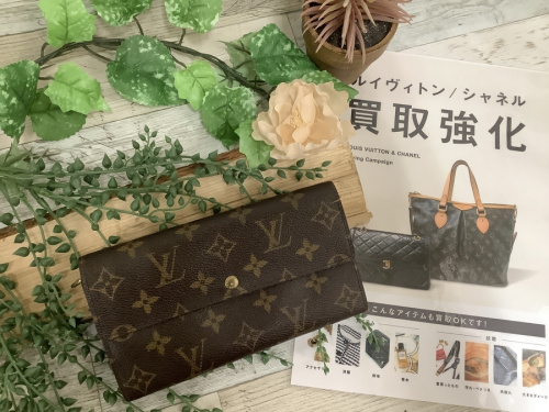 バッグ・財布の財布