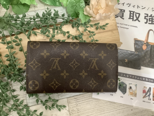 財布の長財布