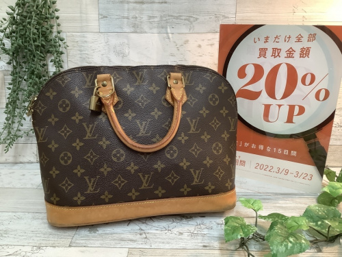 バッグ・財布のバッグ