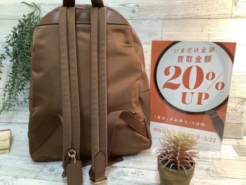 リュックのCOACH