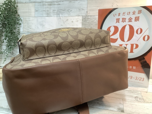 COACHのトレファク秦野