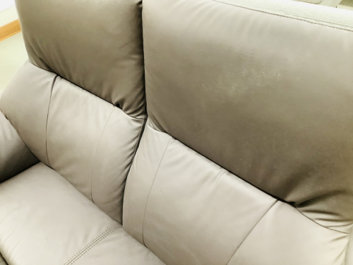 トレファク秦野