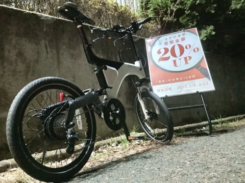 アウトドアの自転車