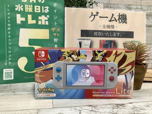 ゲームのゲーム機