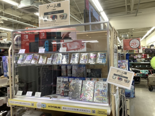 22年03月20日：画像９