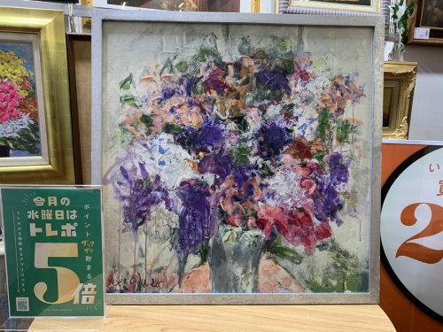 額のFrancfranc