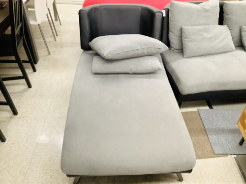 ニトリのトレファク 秦野