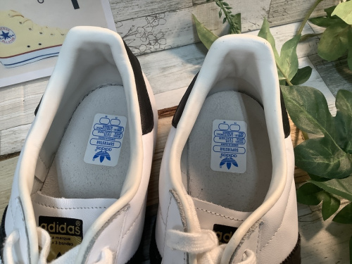 トレファク秦野