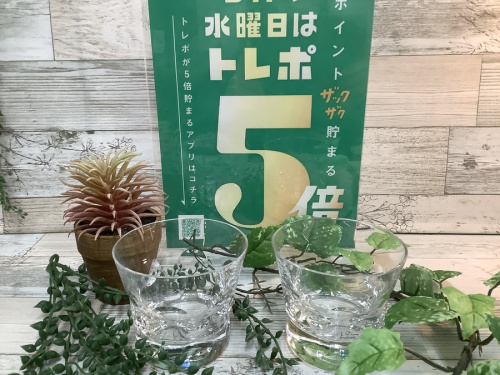 テーブルウェアのガラス