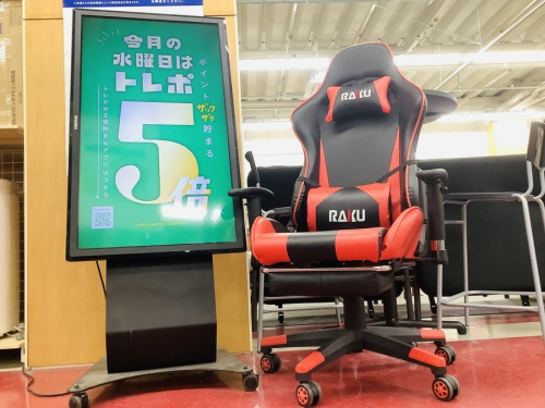 生活家具のイス