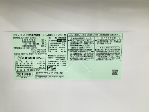 22年03月26日：画像７