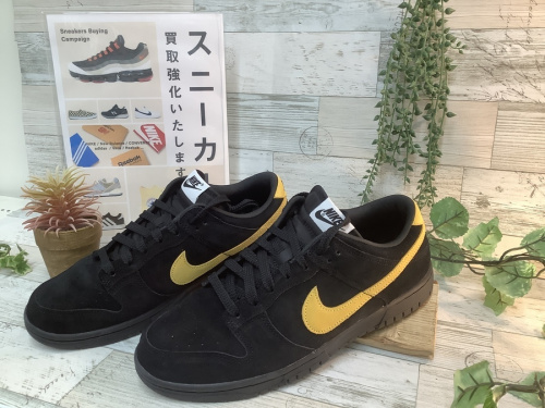 スニーカーのNIKE