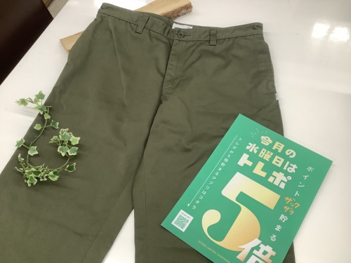 ボトムスのパンツ