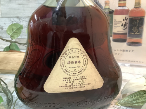 コニャックのヘネシー
