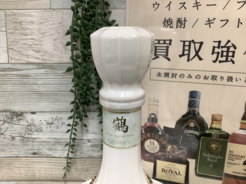 ニッカの700ml