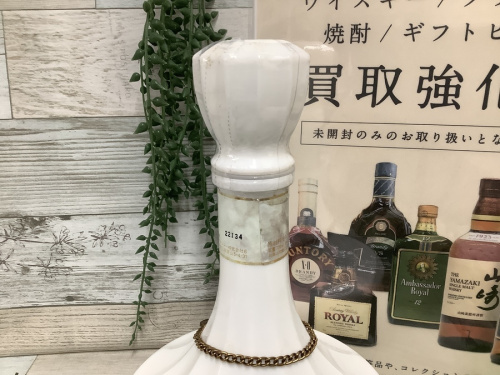 700mlのトレファク秦野