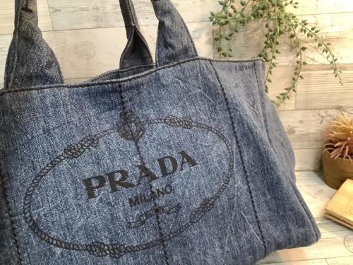 PRADAのトレファク秦野