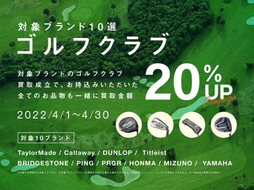 楽器のギター