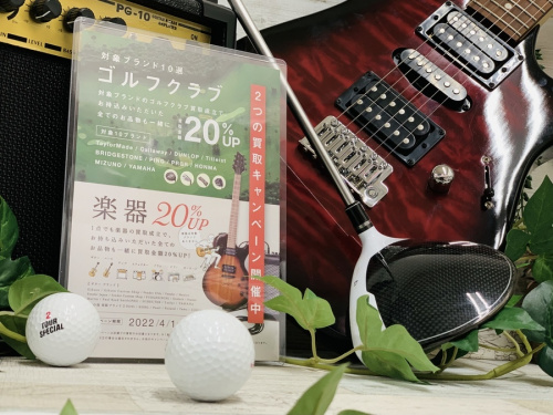 ゴルフクラブのゴルフウェア