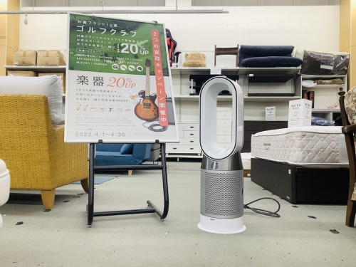 季節家電の空気清浄機付きファンヒーター