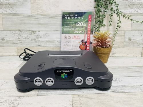 Nintendoのニンテンドウ64