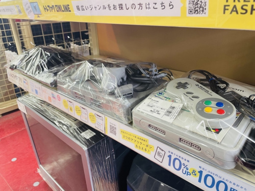 トレファク秦野