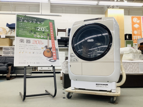 家事家電のドラム式洗濯乾燥機