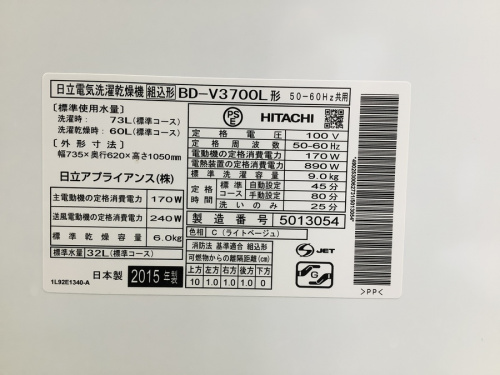 22年04月09日：画像８