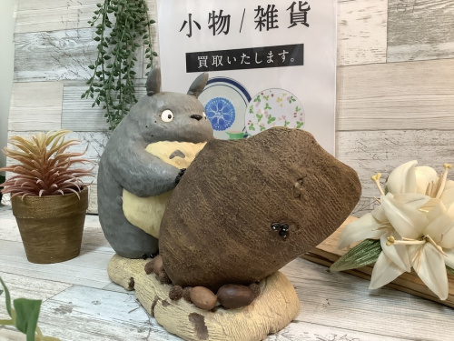 となりのトトロのトレファク秦野