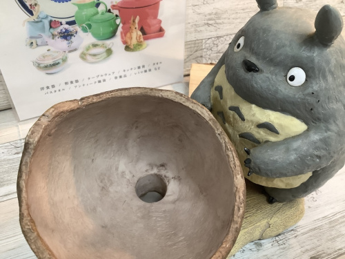 トレファク秦野