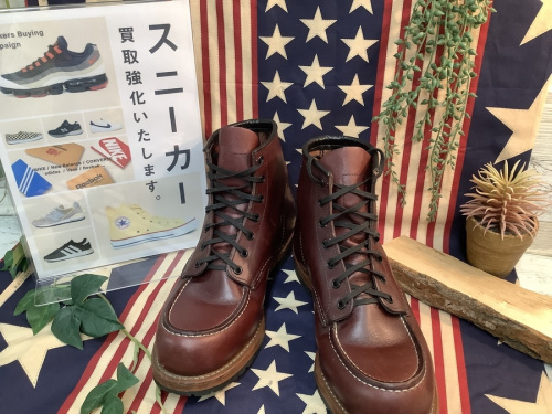 靴のブーツ
