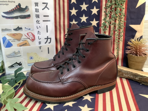 ブーツのRED WING