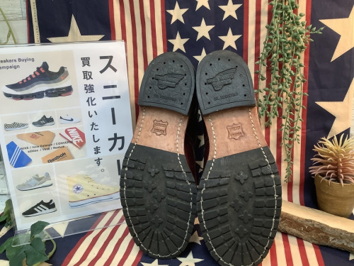 メンズのトレファク秦野