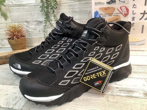 トレファク秦野