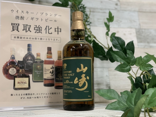 古酒の酒