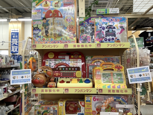 アンパンマンのホビー