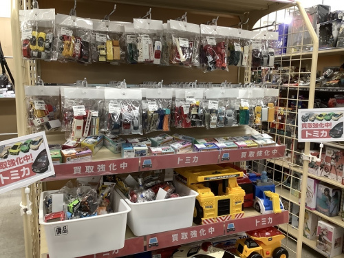 トレファク秦野のおもちゃ買取