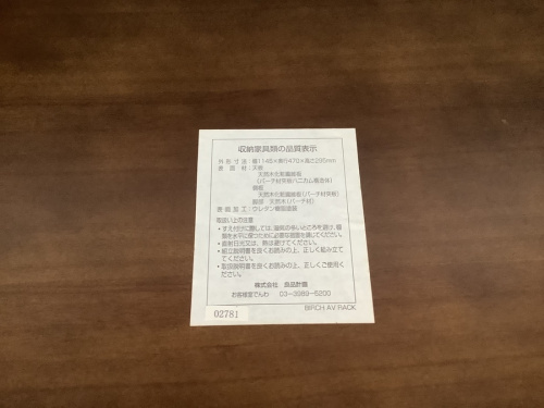 22年04月22日：画像８