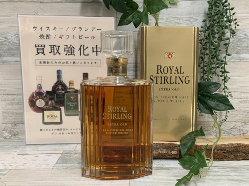 古酒の酒