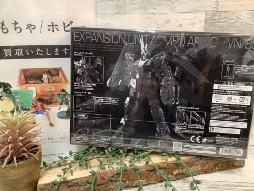 プラモデルの1/144 RG 拡張ユニット アームド・アーマーVN/BS
