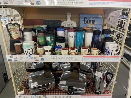 Starbucksのロイヤルコペンハーゲン