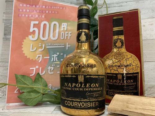 蒸留酒類のブランデー