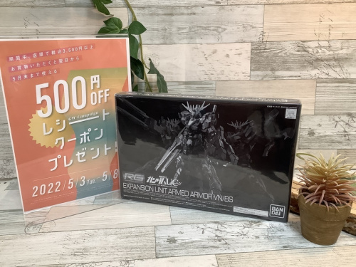 ホビーのプラモデル